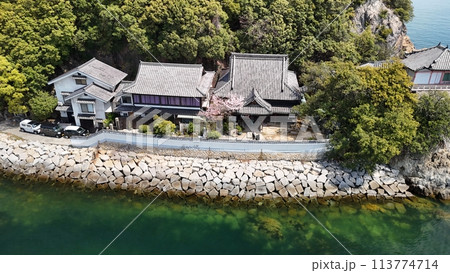 福山市_国の重要文化財【阿伏兎観音】空撮_No12 福山市_国の重要文化財【阿伏兎観音】空撮_No12 113774714