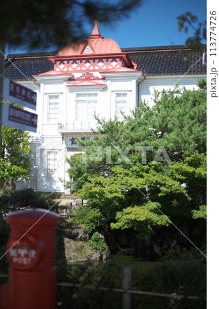 大寶館 113774726