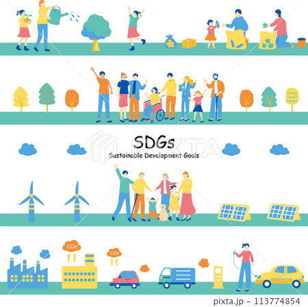 SDGs 持続可能な社会 シームレス素材集 SDGs 持続可能な社会 シームレス素材集 113774854