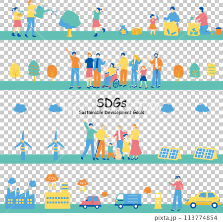 SDGs 持続可能な社会 シームレス素材集 SDGs 持続可能な社会 シームレス素材集 113774854