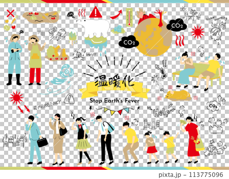 遭受全球暖化之苦的人們 113775096