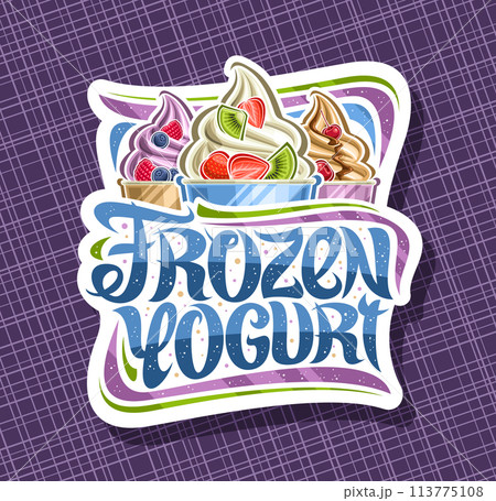Vector logo for Frozen Yogurt 113775108