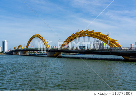 ベトナム・ダナンのドラゴンブリッジ 日中 113775807