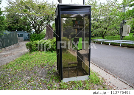 懐かしい電話ボックス 113776492