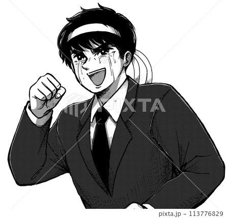 劇画漫画風・ハチマキを巻いて応援する会社員のイラスト 劇画漫画風・ハチマキを巻いて応援する会社員のイラスト 113776829