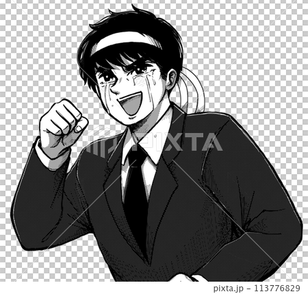 劇画漫画風・ハチマキを巻いて応援する会社員のイラスト 劇画漫画風・ハチマキを巻いて応援する会社員のイラスト 113776829