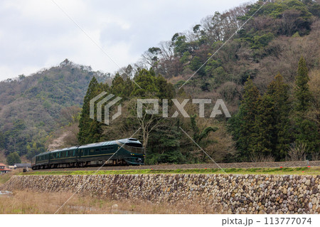 豪華寝台列車 豪華寝台列車 113777074
