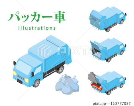 ゴミ収集のパッカー車 113777087