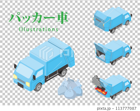 ゴミ収集のパッカー車 113777087