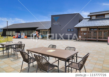 道の駅若狭おばま（福井県） 113777726