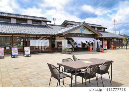 道の駅若狭おばま（福井県） 113777728