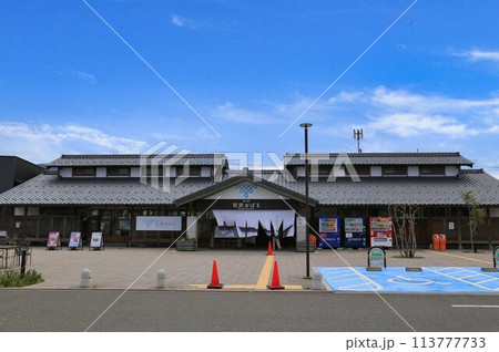 道の駅若狭おばま(福井県) 道の駅若狭おばま(福井県) 113777733
