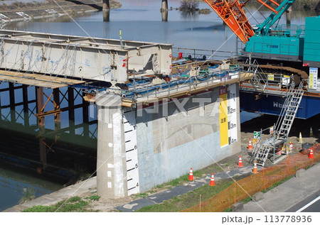 道路橋撤去工事 道路橋撤去工事 113778936