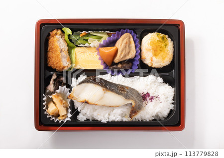銀だら西京漬け焼き 幕の内弁当 銀だら西京漬け焼き 幕の内弁当 113779828