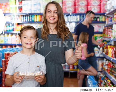 mother and son with food 113780307