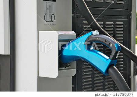 EV急速充電用コネクタ 113780377