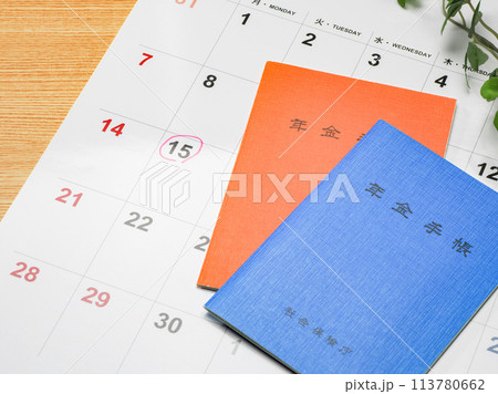 年金手帳 113780662