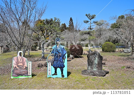 奈良市柳生町 旧柳生藩陣屋跡 奈良市柳生町 旧柳生藩陣屋跡 113781051
