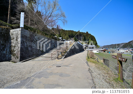 奈良市柳生町 旧柳生藩陣屋跡 113781055