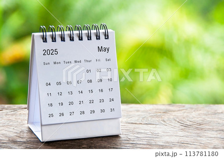 May 2024 white table calendar with customizable space for text. Calendar concept and copy space 113781180