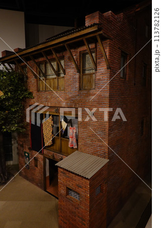 こどもの国際理解展示室 113782126