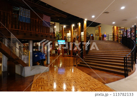 こどもの国際理解展示室 113782133