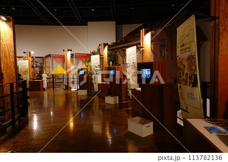 こどもの国際理解展示室 こどもの国際理解展示室 113782136