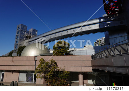 あーすぷらざ 113782154