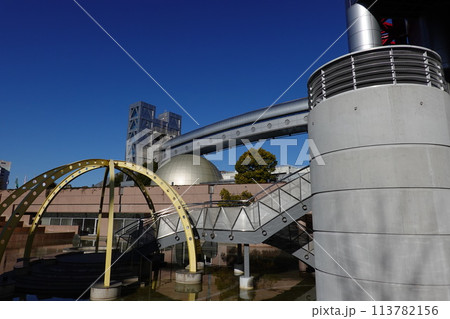 あーすぷらざ 113782156