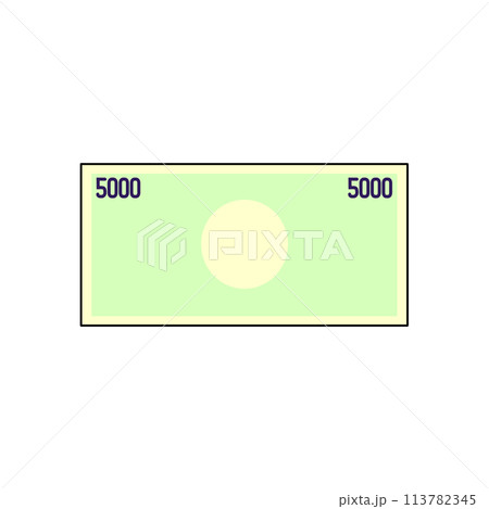 緑色のシンプルな5000円札（紙幣、お金） 113782345