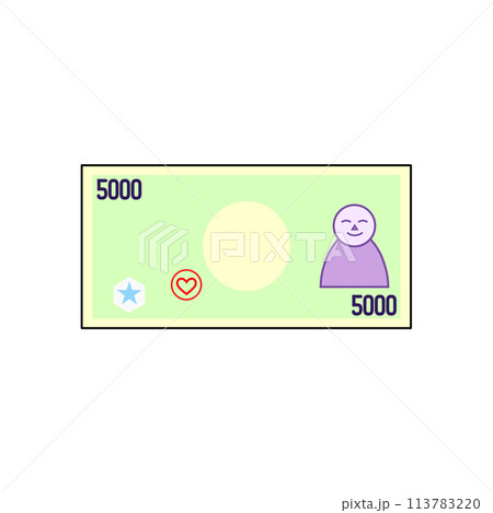 緑色の子供銀行券(5000円札、紙幣、お金) 緑色の子供銀行券(5000円札、紙幣、お金) 113783220