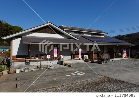 ふたみ記念館 ふたみ記念館 113784095