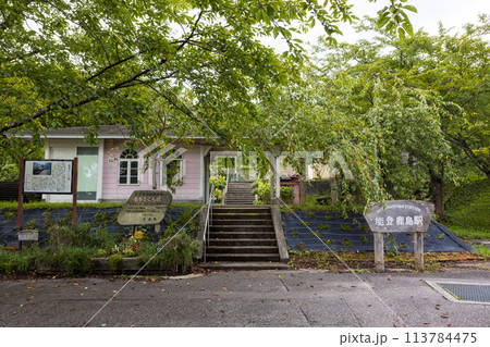 夏の能登鹿島駅 113784475