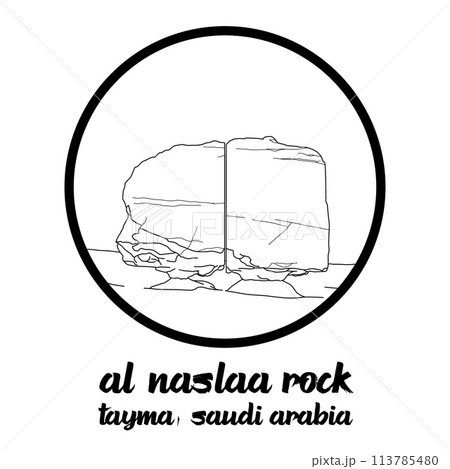 Circle Icon Al Naslaa rock. Vector illustrationのイラスト素材 [113785480] - PIXTA