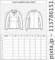 Polo jumper size chart. Sweatshirt 113786151