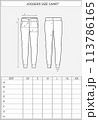 Sport joggers size chart. Casual pants. 113786165