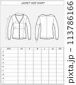 Cardigan size chart. Knitted jacket. 113786166