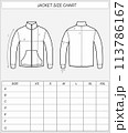 Zip up jacket size chart. 113786167