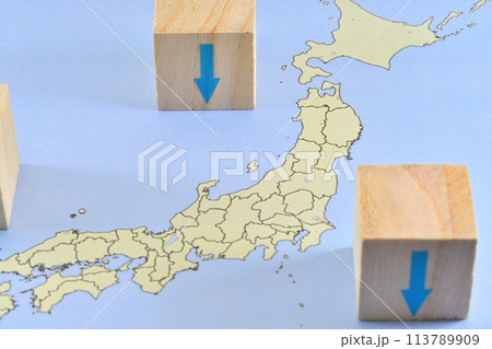 人口など減少のイメージ 人口など減少のイメージ 113789909
