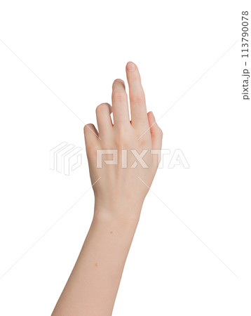 Front view of female hand gesture. Showing, signaling something abstract. Communication symbol with 113790078