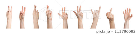 Hand gesture collection. Female showing different signs with fingers, palms, arms. Victory, luck, Hand gesture collection. Female showing different signs with fingers, palms, arms. Victory, luck, 113790092