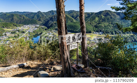 遠見山山頂からの景色 113790209