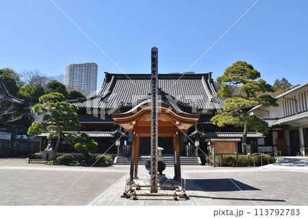 晴れた春の泉岳寺 東京 晴れた春の泉岳寺 東京 113792783