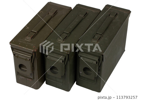 US army green metal .30 cal ammo boxes. 113793257