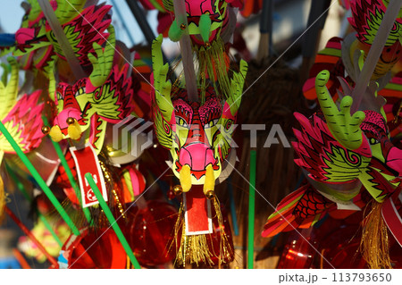 photo of dragon toy for children 113793650