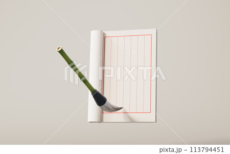 Ancient Chinese book and ink brush, 3d rendering. Ancient Chinese book and ink brush, 3d rendering. 113794451