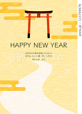 2025年の和風年賀状、鳥居、初詣のイメージ 113794676