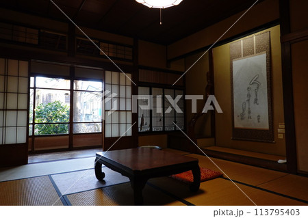 東海館 東海館 113795403