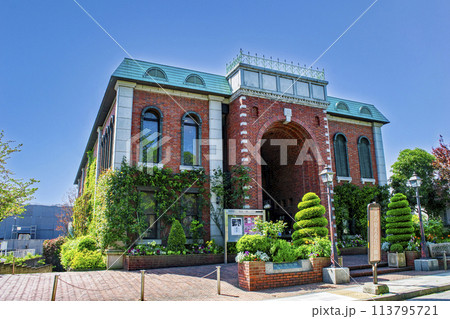 横浜市　山手町　岩崎博物館　(ゲーテ座記念)  113795721