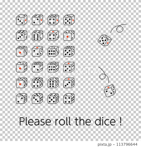 いろいろな数字のサイコロのイラスト　 113796644